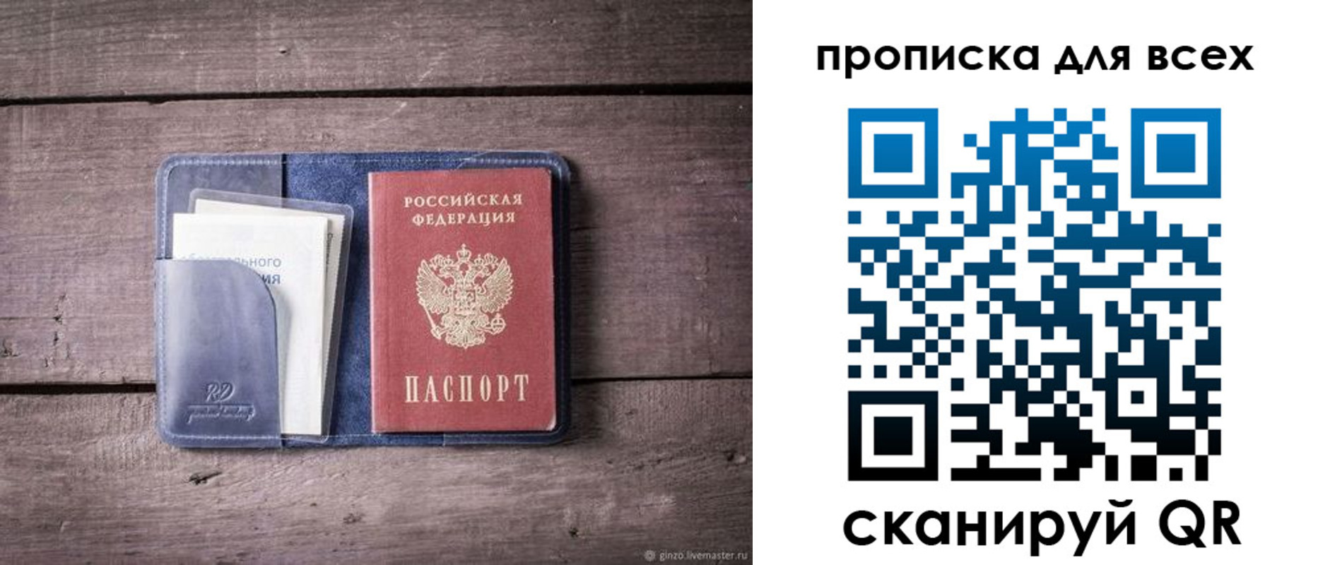 форма 3 в Чапаевске