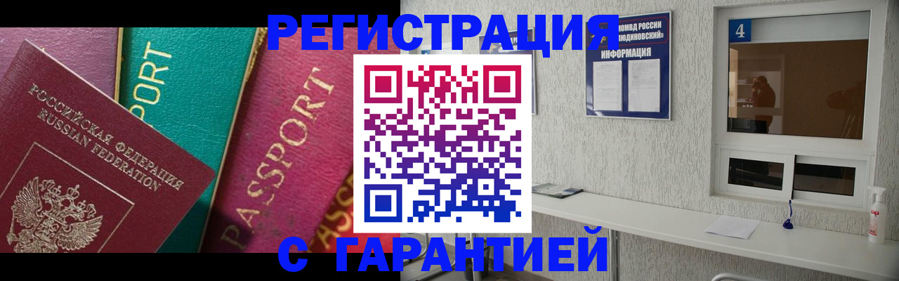 форма 3 в Чапаевске